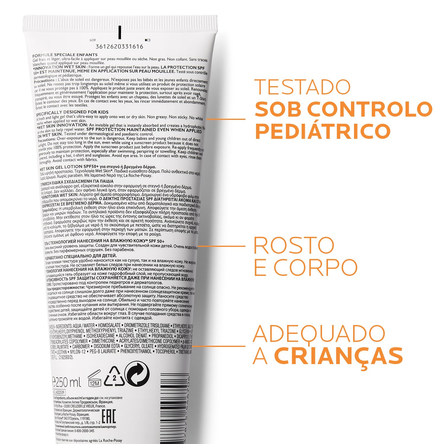La Roche Posay ProductPage Sun Anthelios Wet Skin Gel DP Spf50 3337875